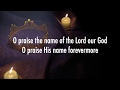 O Praise the Name - Shane & Shane (Lyrics)