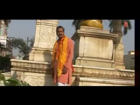 Ram Naam Nadiya Bhojpuri Ram Bhajan Diwakar Dwivedi Full Song...