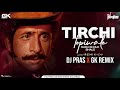 Tirchi Topi Wale (Club Mix) DJ Pras X GK Remix | Tridev | Naseeruddin Shah, Sonam | Road Dynamic 15