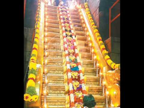 HARIVARASANAM