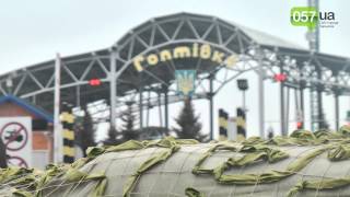 Как проехать россиянину в украину в 2018 Как проехать россиянину в украину в 2018