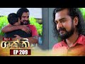 Shakthi Episode 209