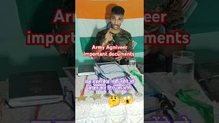 Army Agniveer Important Doents