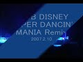 CLUB DISNEY "SUPER DANCIN' MANIA Remix"