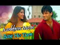 Aankhon Mein Base Ho Tum With Lyrics | Sunil Shetty | Sonali Bendre | Takkar (1995)
