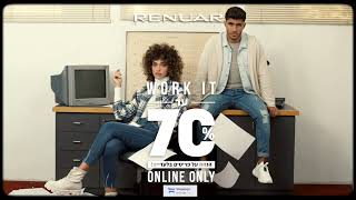 Shopping Il By Renuar