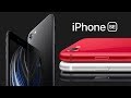 iPhone SE 2020 Released! Everything New