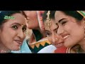 Tere Pyaar Mein Hogi Pyaar Ki Jeet Tere Pyaar Mein Hogi Pyaar Ki Jeet