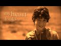 The Story (song)