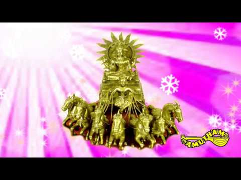 Surya SahasranamamSkanda Purana Aditya Hrudaya Stotram Thiruvaiyendai...