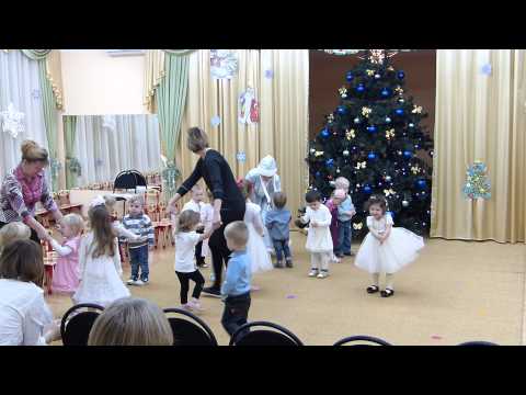 Флешмоб детский сад новый год Флешмоб детский сад новый год