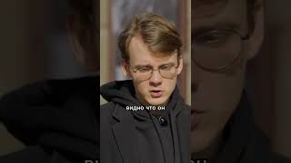 Оксимирон Очень Глупый Человек - Александр Штефанов Вдудь