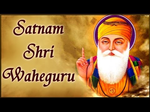 Gurbani - Satnam Shri Waheguru - Punjabi Devotional Gurbani