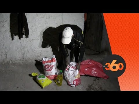 Le360.ma • هكذا وقعت فاجعة الصويرة بعد حادث التدافع بين نساء القرية Le360.ma • هكذا وقعت فاجعة الصويرة بعد حادث التدافع بين نساء القرية #1