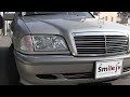 [Smile JV] Mercedes Benz C280 Elegance, 1998, 74000km