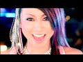 koda kumi