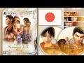 Shenmue I & II Japanese Trailer | Special Edition (PS4) 🇯🇵