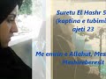 Beautiful Recitation Qariah Sharifah Khasif Malaysia images Beautiful Recitation Qariah Sharifah Khasif Malaysia