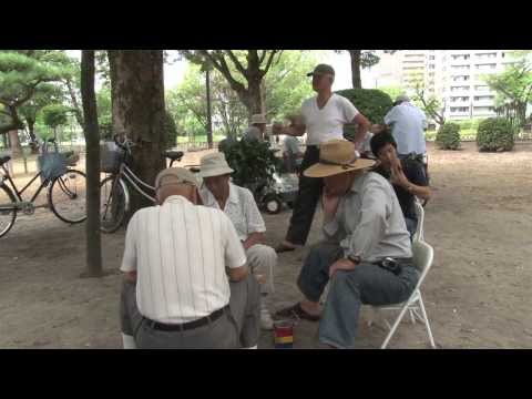 Jake Shimabukuro: Life on Four Strings deleted scene - Hiroshima Peace Park