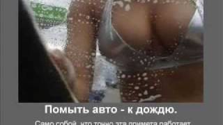 Какой месяц свадьбы приметы Какой месяц свадьбы приметы
