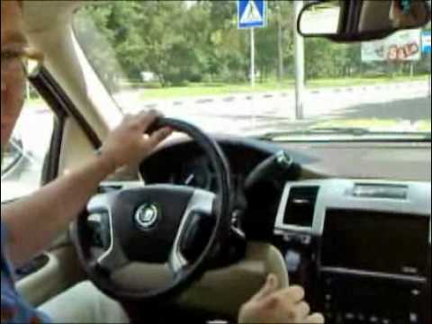 Большой тест-драйв (видеоверсия): Cadillac Escalade [СиДр] часть 1