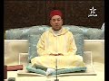 image Kang Said Ceramah Di Maroko 4 End