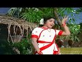 Vangaiya Vathiyar Ayya Video Song HD | Nam Naadu