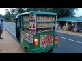 චූන් පාන් Choon Paan - Chun Pan Sri Lanka Bread Rickshaw Tuk Tuk 3 wheel