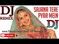 Sajna Tere Pyar Mein Hum Pardesi Ho Gaye Dj Remix Song | Hindi DJ Song | Wazir Ali Sitamarhi