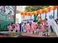 Suno Bacho Likho Parho Aagey Barho ( Global Play School )