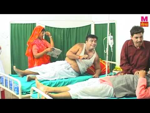 Haryanvi Natak - Ram Mehar Randa - Sagai Aale Kit Marge - Haryanavi...