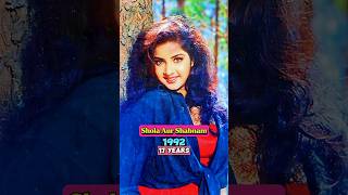 Divya Bharti Filmography Cast Journey 1990-1993
