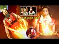 Anushka Shetty And Nagarjuna Movie Part -9 || Vendithera