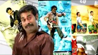 kurutham kettavan malayalam album kuruthamkettavan hd suraj renjini song