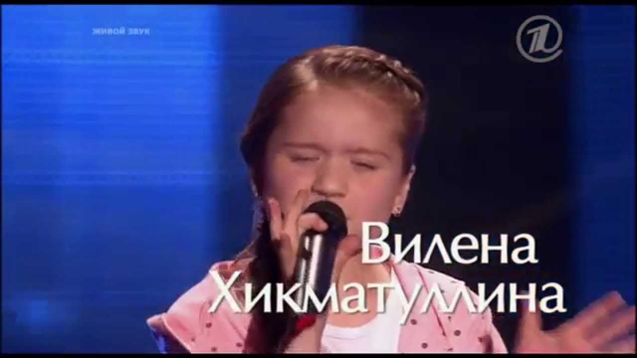 Голос дети я нарисую мечту Голос дети я нарисую мечту