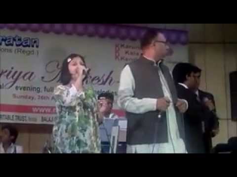 ichak dana beechak dana by vaidehi goel in shukriya Mukesh by...