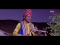 Bundelkhandi Folk Song | Dhimrai |bundeli | "Ganga Maiya Dheere Baho " by Leeladhar Raikwar
