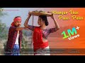Khangar Thwi Patwi Patwi || A New Kokborok Music Video || Amulya & Sumili || Junari Hukumu Bodol