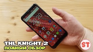Купить THL Knight 2