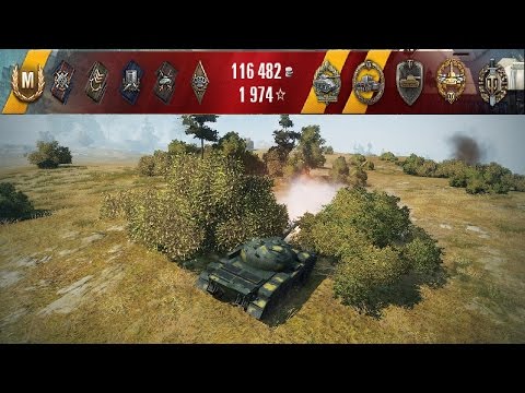 wot-leopard-matchmaking-hardcore-interracial-sex-cum-dump