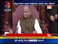 Centre Followed Protocol | BJP Says No Politics | In Removal Of SPG Cover To Gandhi's