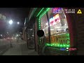 Bodycam Video Shows Scene From Police Shootout in Baltimore Maryland