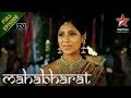 Mahabharat - [Full Episode] - 29th November 2013 : Ep 55