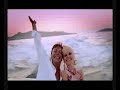 FATİH ÜREK - İNAT (Söz : İlker KARAMAN Müzik : VALANDIS klip izle
