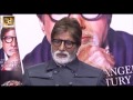 Abhishek Bachchan