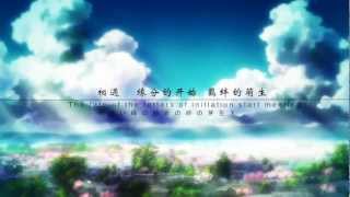 ?ANIME ? MAD? - ?AMV/??? Luv letter MEP 720p