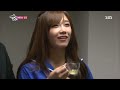 맨발의 친구들 Barefoot Friends 130908 #38(3)
