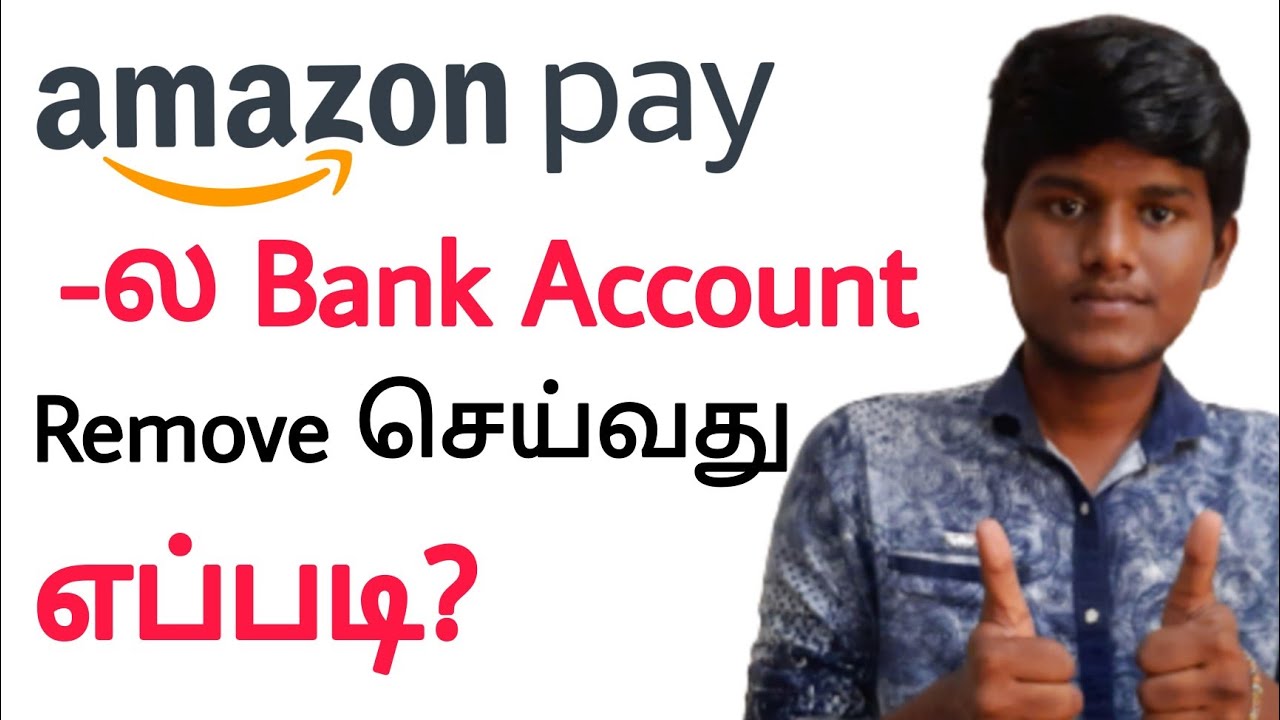 how to remove bank account from amazon in tamil / Amazon how to remove bank account from amazon in tamil / Amazon