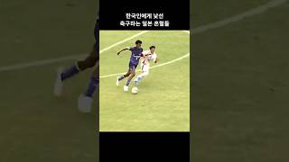 2RLLvsFTMBs Video Image