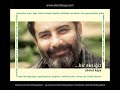 İçimde Ölen Biri (Aylin Aslım) klip izle